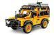 Конструктор машинка Джип Megacar IBLOCK 1053 деталей (PL-921-329) 28710 фото 1