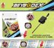 Бейблейд Hells Scythe 4-60T 7 сезон Beyblade X BX-02A 32826 фото 5