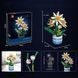 Дитячий конструктор Квіти Epiphyllum Bonsai 835 деталей 38577 фото 3