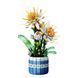 Дитячий конструктор Квіти Epiphyllum Bonsai 835 деталей 38577 фото 1