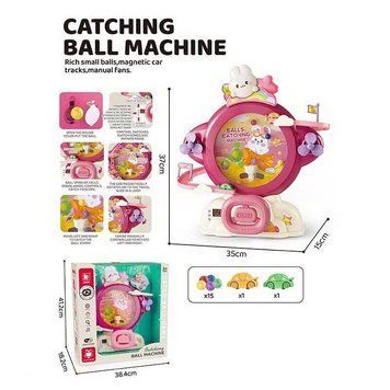 Трек для малышей Catching Ball Machine со звуком и подсветкой Розовый 38180 фото