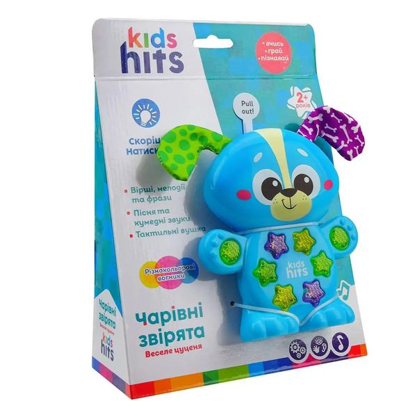 Интерактивная музыкальная игрушка Kids Hits Собачка на украинском языке 26489 фото