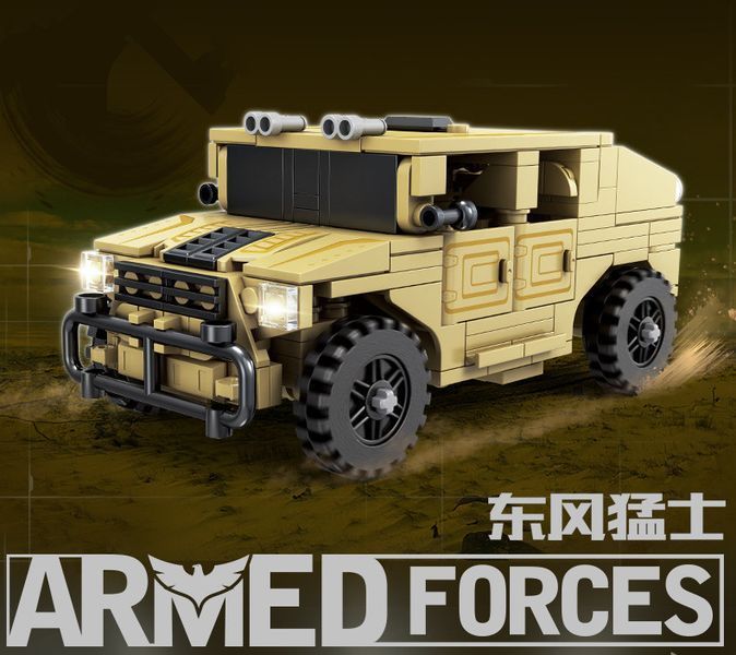 Конструктор машина 2 в 1 Робот Военный внедорожник&nbsp;Hummer Armed Forces 298 элементов 44153 фото