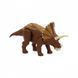 Интерактивная игрушка динозаврик Dinos Unleashed серии Realistic - Трицератопс 24328 фото 1