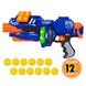 Бластер "Blaze storm" з м'якими кульками ZC 7087 Nerf Нерф 3-2030 фото 4