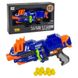 Бластер "Blaze storm" з м'якими кульками ZC 7087 Nerf Нерф 3-2030 фото 5