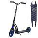 Складной самокат двухколесный с большими колесами и амортизатором Best Scooter Черный с синим Вид 3 25903 фото 1