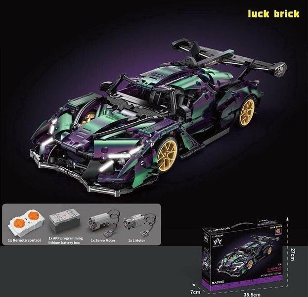 Конструктор машина на радиоуправлении Спорткар Lamborghini 1220 деталей Индиго 42589 фото