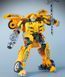 Робот трансформер Бамблби Bee Warrior Deformation 28см 36283 фото 4