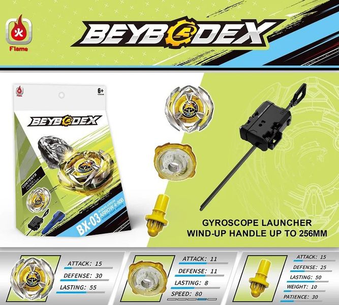 Бейблейд Wizard Arrow 4-80B 7 сезон Beyblade X BX-03A 32827 фото