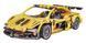 Конструктор машинка Спорткар Sportcar 472 деталі Жовтий 32641 фото 1