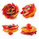 Бейблейд Супер Гиперион 5 сезон Суперкинг Beyblade Burst Super Hyperion Xc 159 С 3-2373 фото 2