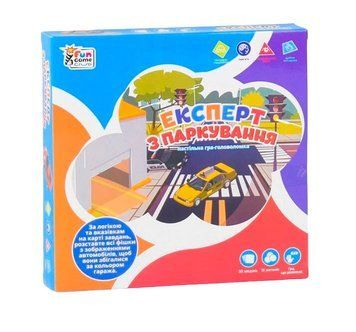 Настільна гра для дітей Fun Game Експерт із паркінгу 26980 фото