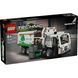 Конструктор Лего Технік Сміттєвоз Mack LR Electric Lego Technic 503 деталі (42167) 43768 фото 1