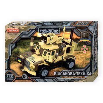 Конструктор военный Панцирная машина Ocelot Foxhound Teko Военная техника 255 деталей 36846 фото
