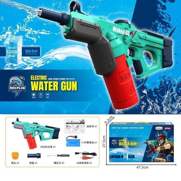 Електричний водний автомат на акумуляторі Water Gun Dolphin Бірюзовий 35331 фото