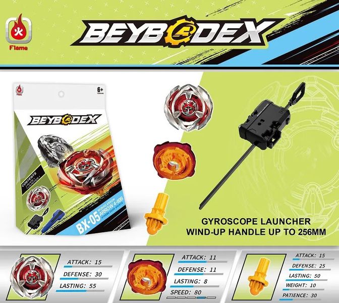 Бейблейд Wizard Arrow 4-80B 7 сезон Beyblade X BX-05A 32829 фото