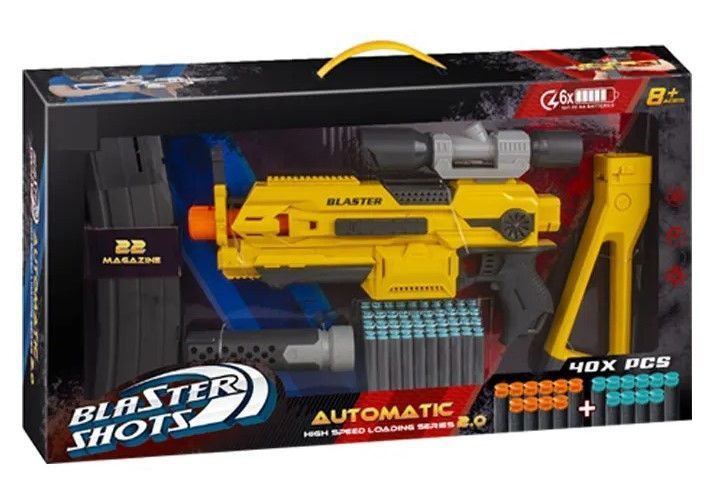 Детский Автомат Бластер с мягкими патронами на батарейках Blaster Shots Желтый 31994 фото