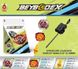 Бейблейд Wizard Arrow 4-80B 7 сезон Beyblade X BX-05A 32829 фото 3