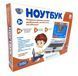 Детский обучающий игрушечный компьютер Ноутбук Limo Toy Красный 34075 фото 6