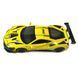 Машинка металева дитяча Ferrari 488 Auto Expert Жовтий 30241 фото 3