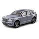 Металева машинка інерційна з ефектами Rolls-Royce Авто Експерт Сірий 43519 фото 1