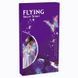 Детские светящиеся крылья Бабочки Феи с музыкой Flying Snow Spirit 50 см 39396 фото 2