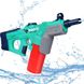 Електричний водний автомат на акумуляторі Water Gun Dolphin Бірюзовий 35331 фото 1