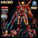 Конструктор Марвел Залізна людина MK 50 Iron Man Marvel 1568 деталей 41794 фото 9
