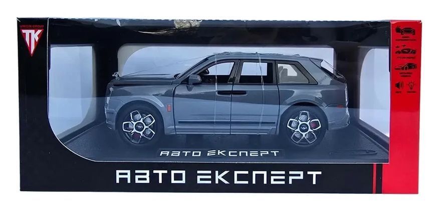Металева машинка інерційна з ефектами Rolls-Royce Авто Експерт Сірий 43519 фото