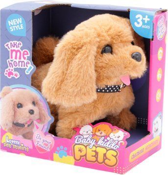 Інтерактивна іграшка для дітей Плюшева Собачка Baby Kiddo Pets Коричневий 28847 фото