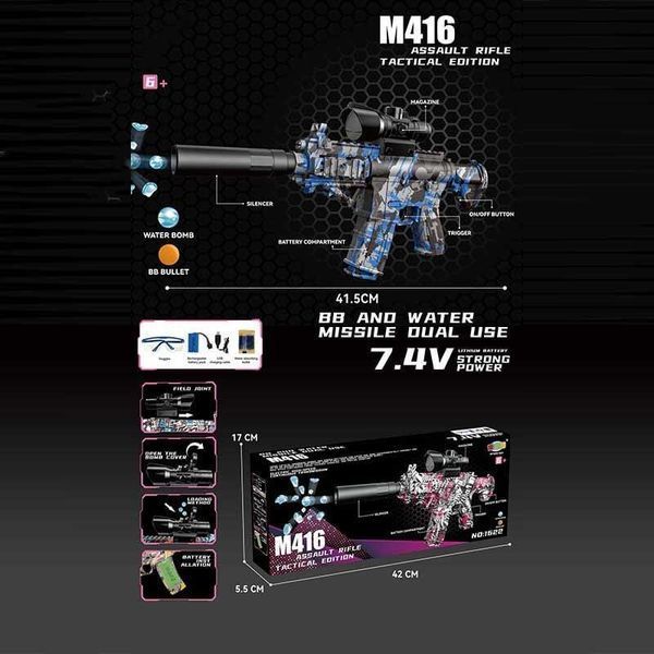 Іграшковий автомат на акумуляторі Стріляє орбізами M 416 Орбіган Orbeez gun Синій 44574 фото