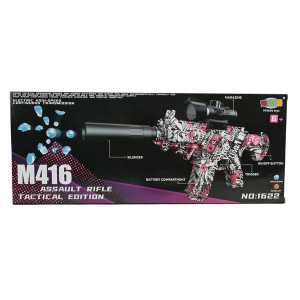 Іграшковий автомат на акумуляторі Стріляє орбізами M 416 Орбіган Orbeez gun Синій 44574 фото