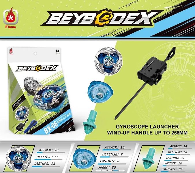 Бейблейд Knight Shield 3-80N 7 сезон Beyblade X BX-06A 32830 фото