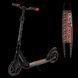 Самокат двухколесный c большими колесами и светящимся тормозом Best Scooter Черный с красным 26003 фото 1