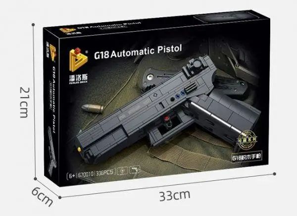 Конструктор Пістолет Глок стріляє дротиками G18 336 деталей 25225 фото