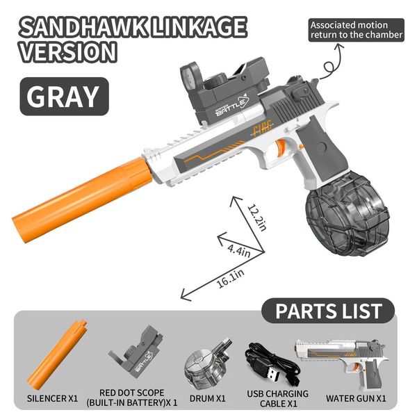 Електричний водний пістолет на акумуляторі Electric Water Gun Desert Eagle Сірий 35733 фото