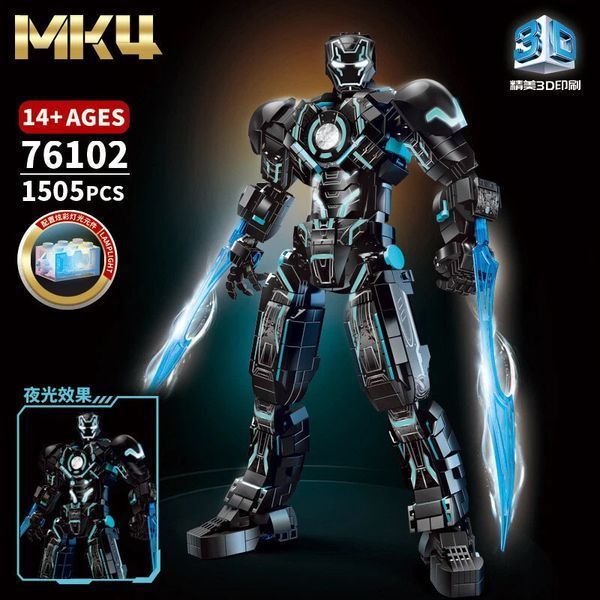 Конструктор Марвел Залізна людина Темна сторона MK 4 Iron Man Marvel 1505 деталей 41796 фото