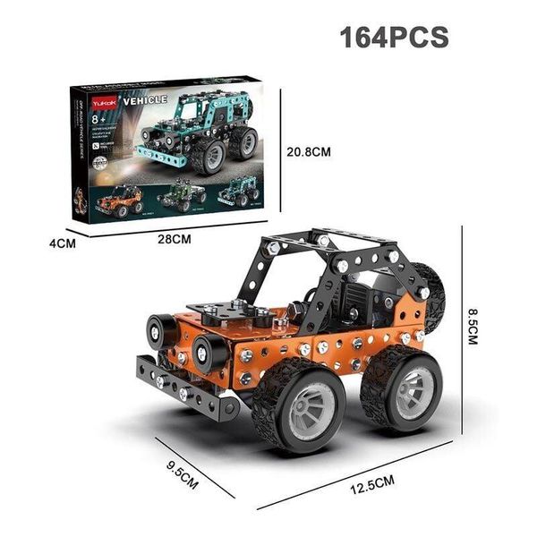 Металевий конструктор для дітей із викруткою Джип сафарі 164 деталі 34454 фото
