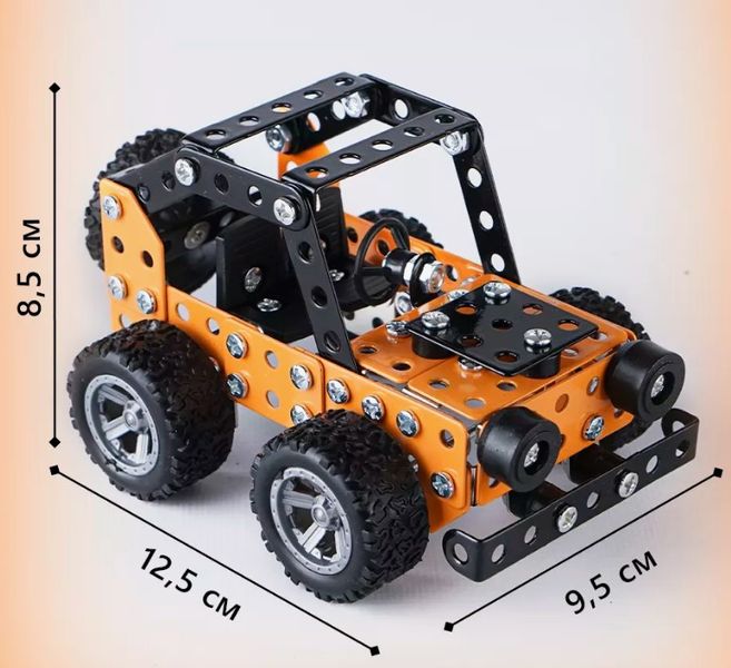 Металевий конструктор для дітей із викруткою Джип сафарі 164 деталі 34454 фото