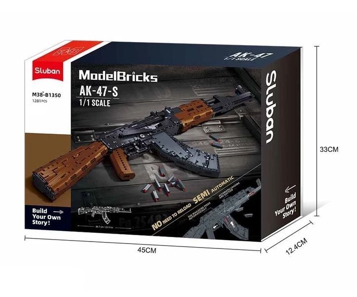 Конструктор зброя Автомат AK-47 Sluban Model Bricks 1281 деталь 44275 фото