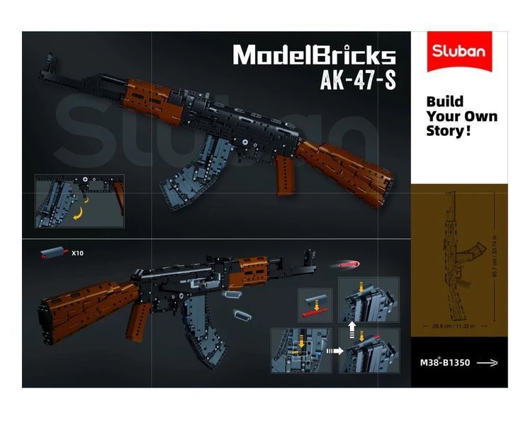 Конструктор зброя Автомат AK-47 Sluban Model Bricks 1281 деталь 44275 фото