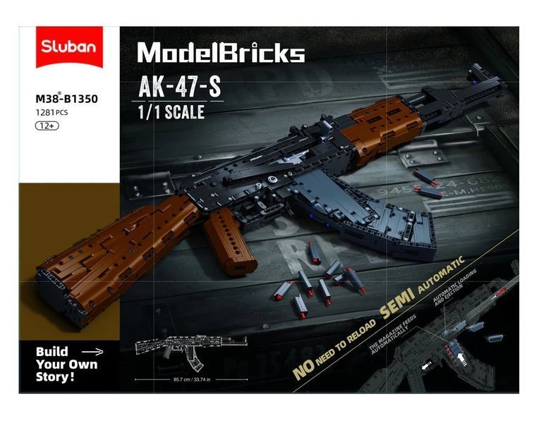 Конструктор зброя Автомат AK-47 Sluban Model Bricks 1281 деталь 44275 фото