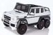 Двухместный полноприводный электромобиль для детей Mercedes AMG G63 Белый 28310 фото 1