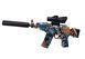 Іграшковий автомат на акумуляторі Стріляє орбізами AK 47 Орбіган Orbeez gun 47 см 44575 фото 1