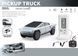 Полноприводная машинка на радиоуправлении с подсветкой и зарядной станцией Tesla Cybertruck Тесла Кибертрак Серый 44224 фото 5
