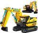 Конструктор машинка Спецтехніка Екскаватор Гідравлічний механізм Hydraulic systems 554 деталі 36237 фото 8