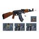 Конструктор зброя Автомат AK-47 Sluban Model Bricks 1281 деталь 44275 фото 3
