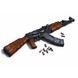 Конструктор зброя Автомат AK-47 Sluban Model Bricks 1281 деталь 44275 фото 1