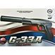 Игрушечный пистолет на пульках металлический c глушителем G33A ТТ Черный 26577 фото 1